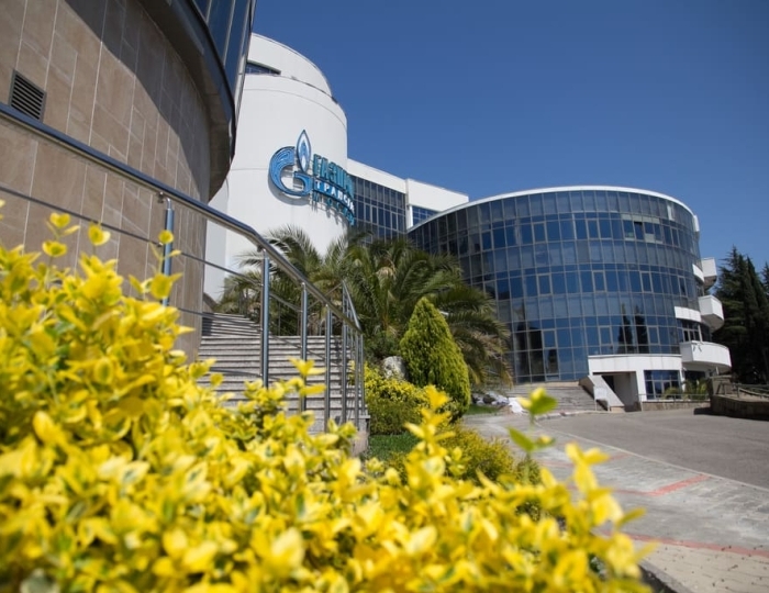 Санаторий «Голубая горка» Сочи